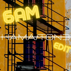 Juliet Fox 6AM (Hamaton3 Bootleg)