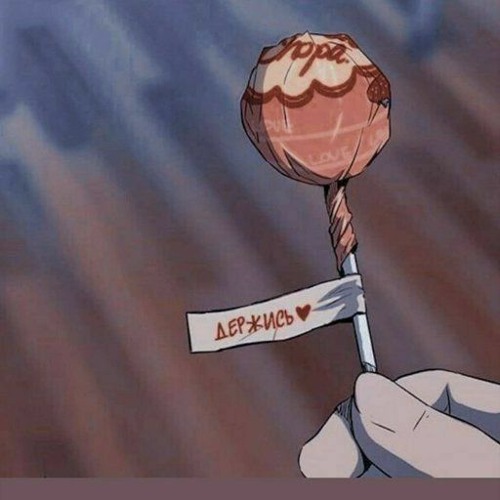 Дом - Даниэла Устинова