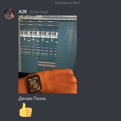 Chime - Bloom (MashUp)