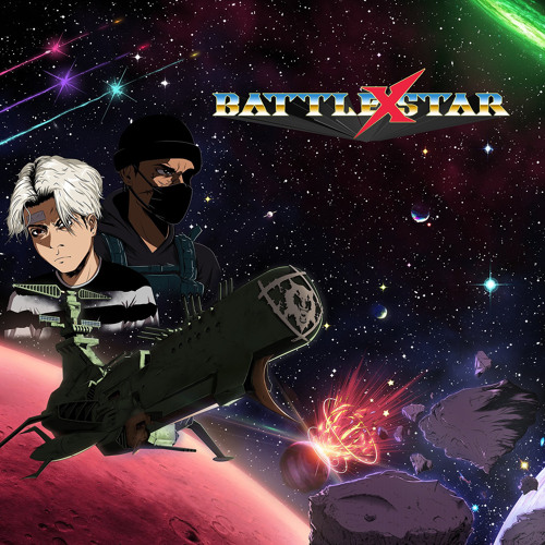 GALACTIC RANGER