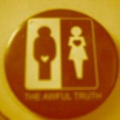 Baalat Ve Gever take 1 duet