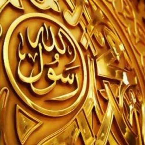 للحرف أن يتبخترَ