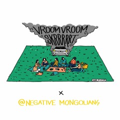 #12 Бид Хиймэл Юманд Дургүй!