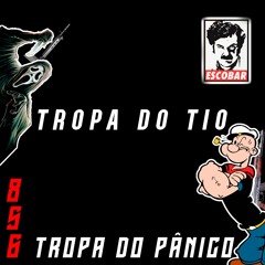 PUTARIA E CRIMINALIDADE COM A TROPA DO TIO ( DJ AL DA SERRA )- MC'S CK DO SD, JACARÉ DO SERRÃO
