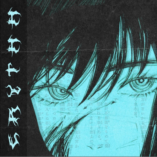 erythh- solitude