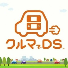 Common - Kuruma de DS
