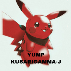 YUMP-KUSARIGAMMA-J