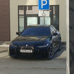 какая из версий тебя hard