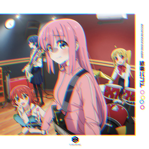 結束バンド - 星座になれたら (V.VALENTINE Remix)