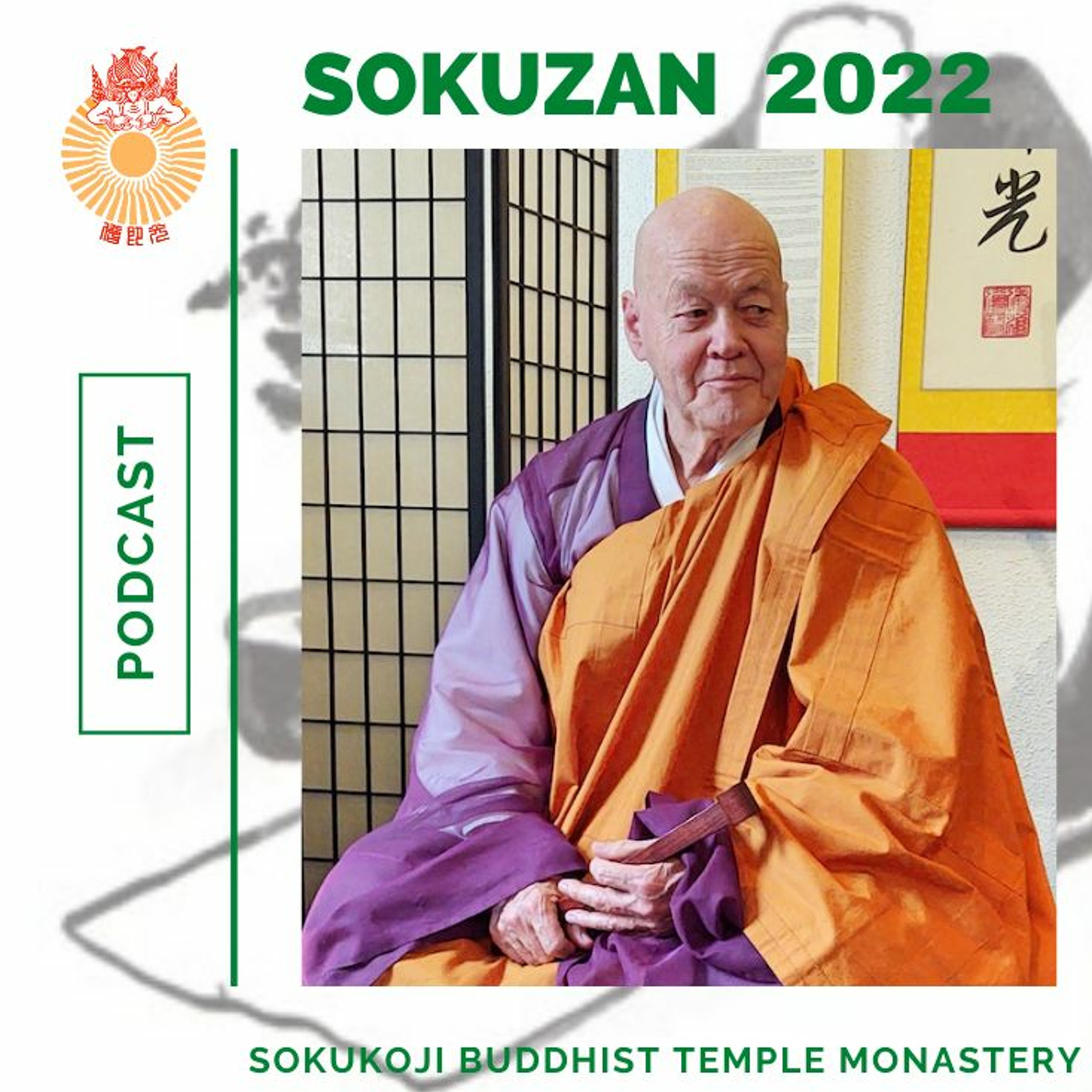 Don't Accomplish Stuff - 03-13-22 by Sokuzan - SokukoJi.org