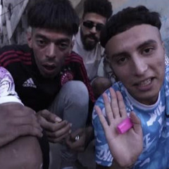 Kira7 x Bo9al  - Wach Kadoukh ?? (Wa zabbi)