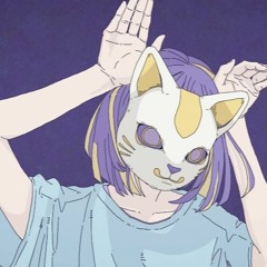 フォニイ / (phony) - ツミキ / Cover - DanAru