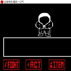 FIGHT1