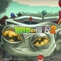 Alternate universe No.42 Plants Vs Zombies 2 Chinese Edition