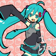 ストロベリー(Strawberry) full ver. | by Lamaze-P | ft. Hatsune Miku
