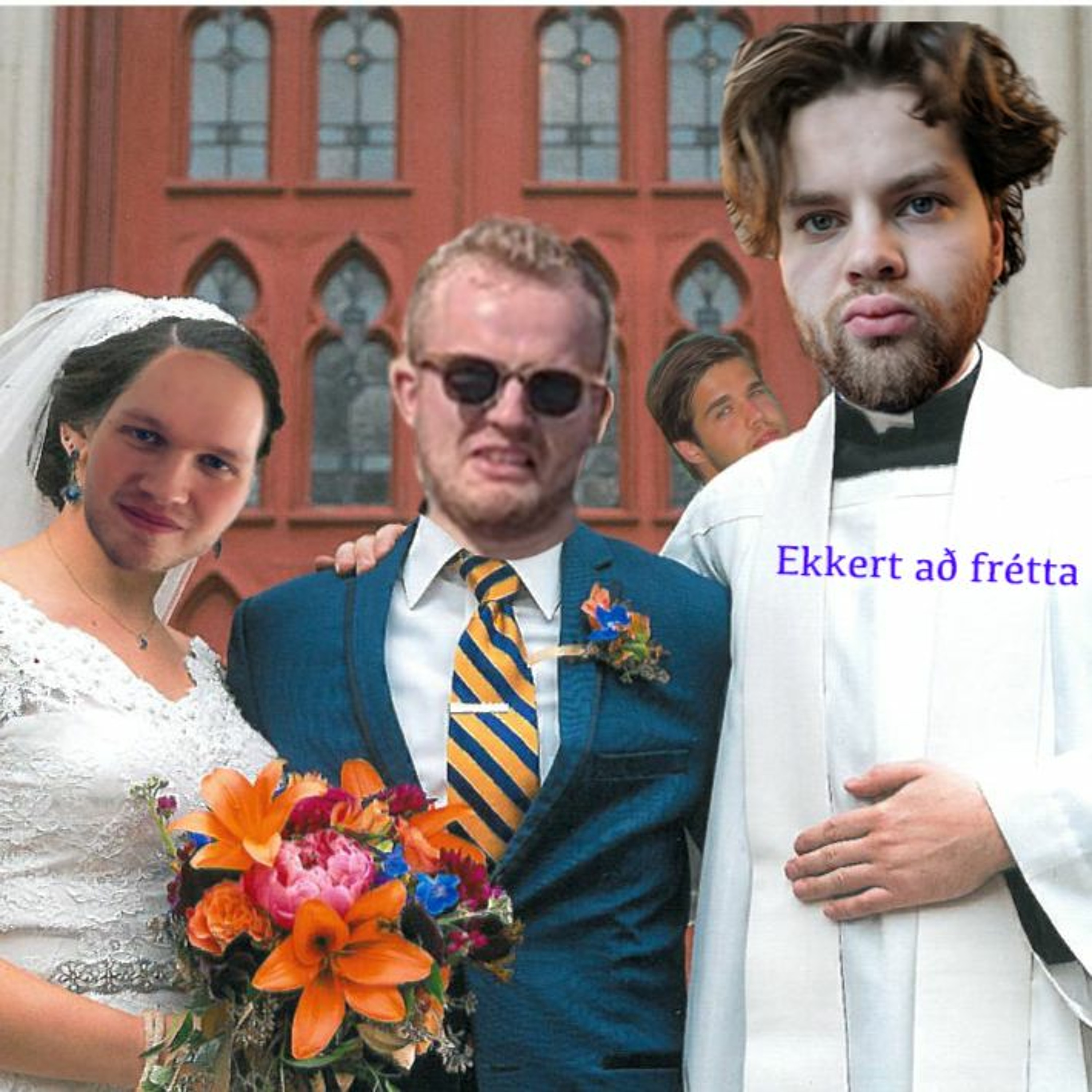 Ekkert að frétta