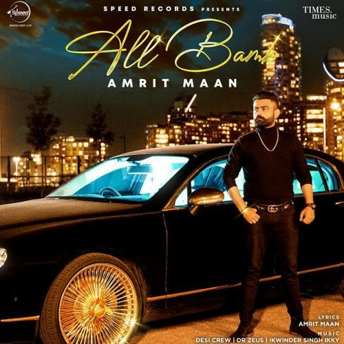 3 Aarhi Amrit Maan