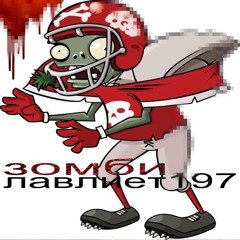 lawliet197 - zombie