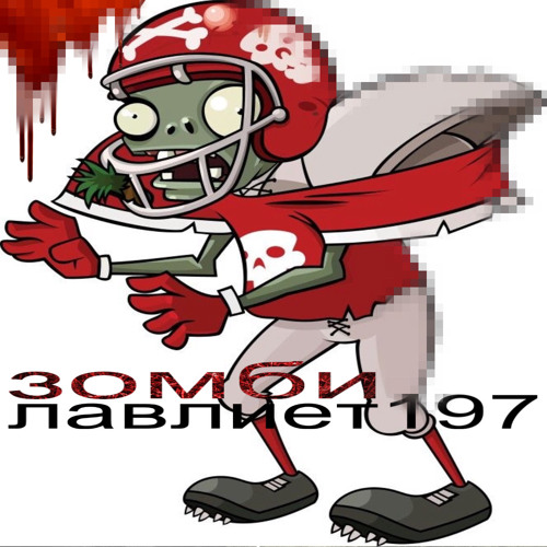 lawliet197 - zombie