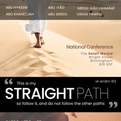 2022 Summer Conference Masjid As Salafī