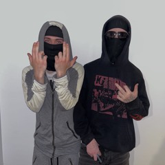 codeine got me - foulplay (prod .mew)