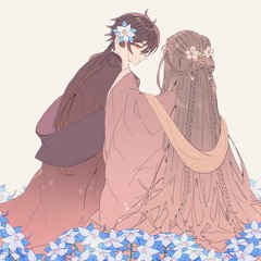guizhong's lullaby