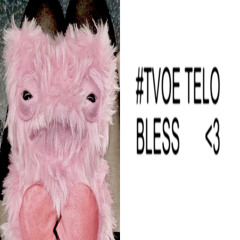 TVOE TELO