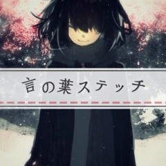 蟻　真実の糸　レア音源 169862835_th.jpg?