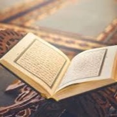 ألا بذكر الله تطمئن القلوب