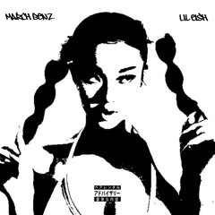 Alérgica (Ft. Lil Eish)