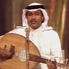محمد عبده - شعوري ذا الليلة غريب