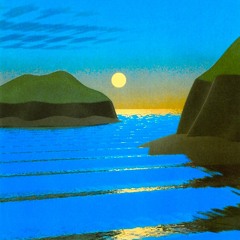 Plastic Fantastic - Island Sunrise mix (2025 REMASTER)
