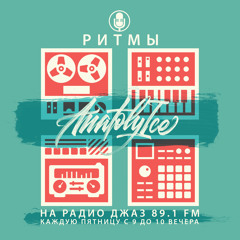 RHYTHMS Radio Show (Oct.02.2020)