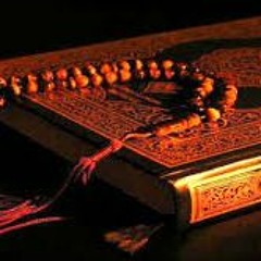 الشيخ سيد سعيد - ماتيسر من سوره المائده