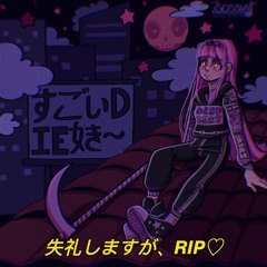 [FLORA REMIX] Excuse My Rudeness, But Could You Please RIP? - Mori Calliope