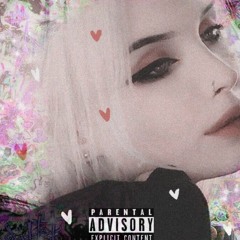 CUPSIZE – В Окно С Тобой prod. By Branwen