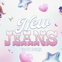 NewJeans - ASAP (EK-07 Remix)