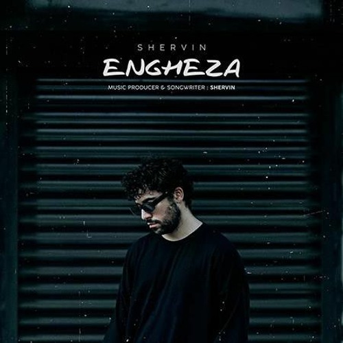 Engheza | Shervin