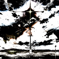 Celestial Shadows