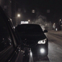 Скриптонит - Не расслабляйся slowed remix