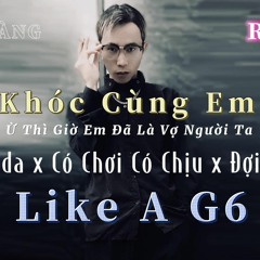 Nhac DJ4