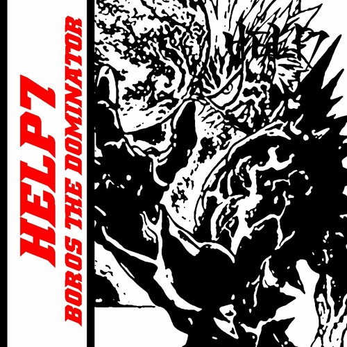 HELP7 - BOROS THE DOMINATOR