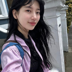 수지 - 어른