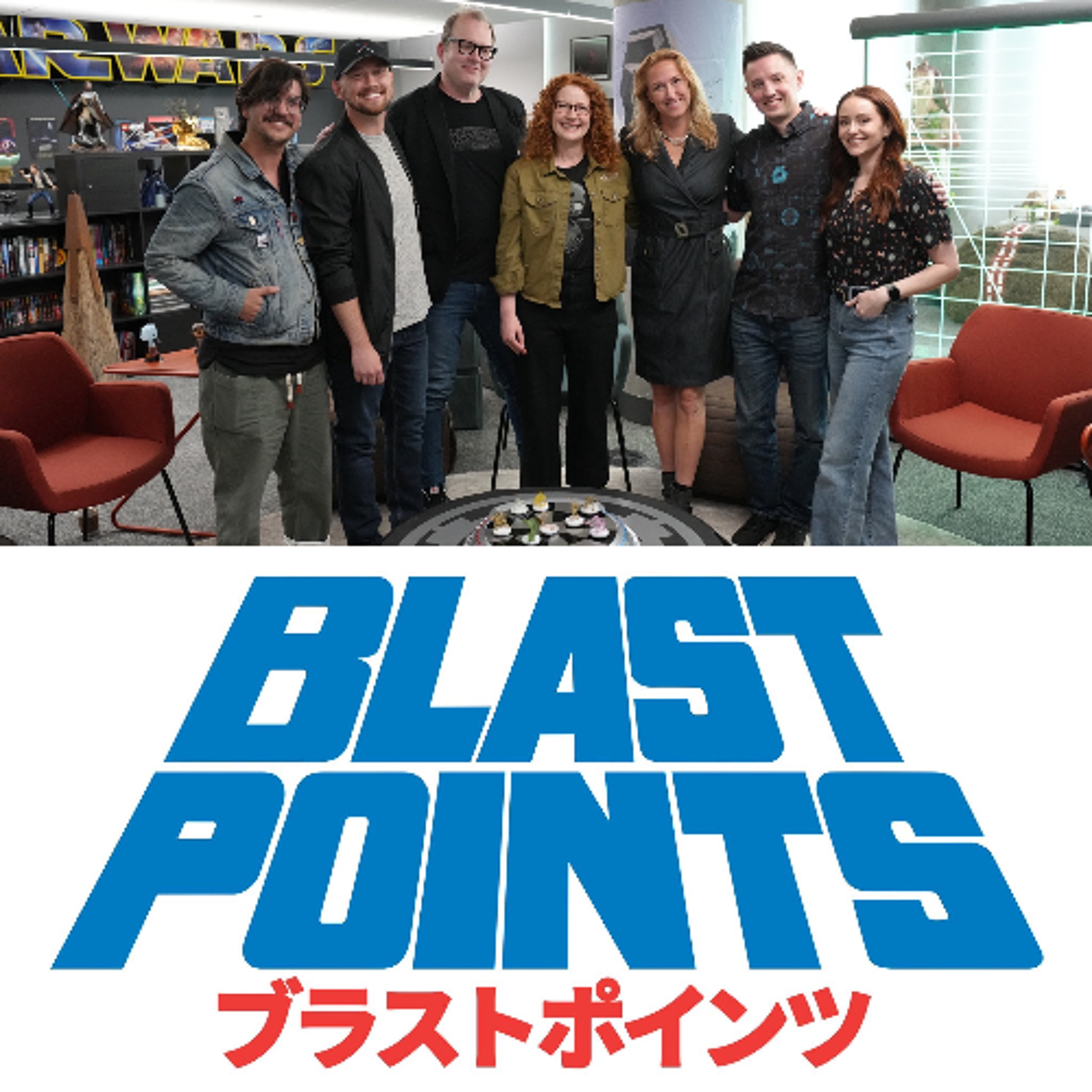 Blast Points - Star Wars Podcast