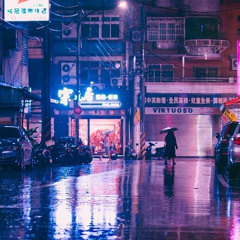 Rain lo-fi music