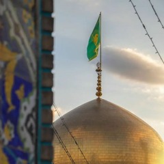 هَبني_الرّضا _ يوسف كركي