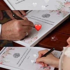 كتبوا كتابك أناشيد أفراح اسلاميه بدون موسيقى