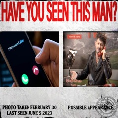 Антиреспект - тишины хочу