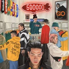 레디 (Reddy) - 500000 [500000]