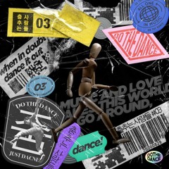 DOWN (Original Mix)